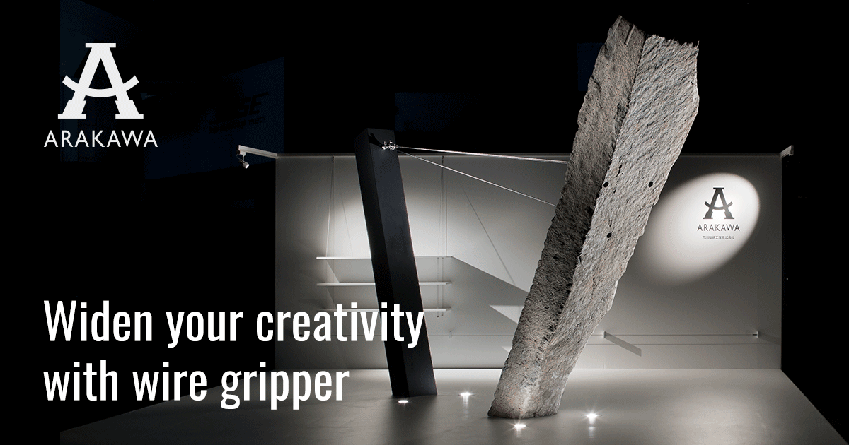 ARAKAWA GRIP | Official Website | Arakawa & Co., Ltd.