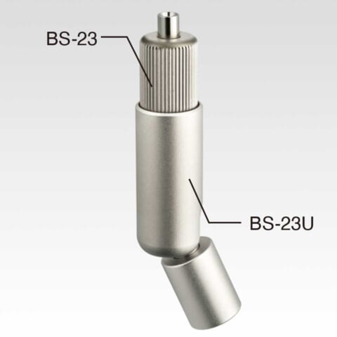 BS-23 +BS-23U