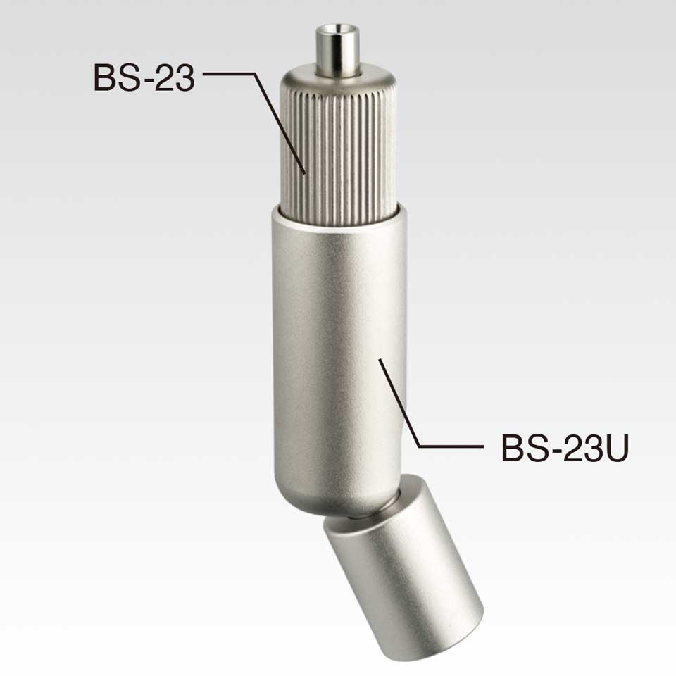 BS-23 +BS-23U